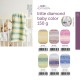 little diamond baby color - Schachenmayr